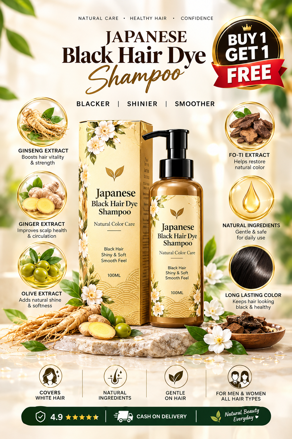 Long Lasting Natural Hair Dye Shampoo buy 1 get 1 free