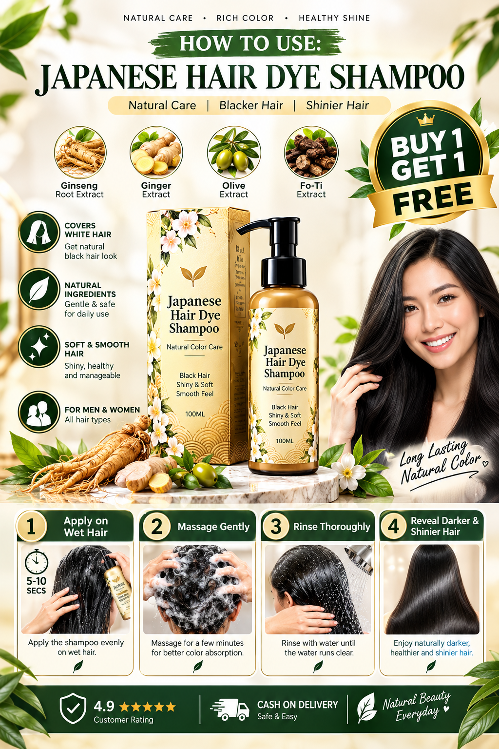 Long Lasting Natural Hair Dye Shampoo buy 1 get 1 free